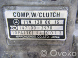 Turbocompresseur Mercedes-Benz C W202 – 0002300611 – Occasion