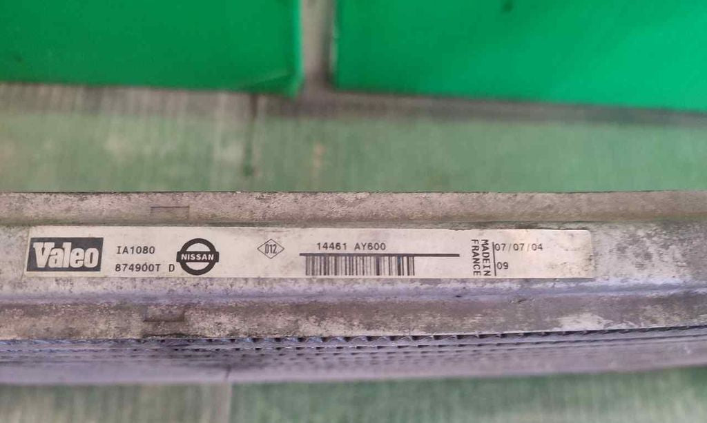 Turbocompresseur Nissan Micra – 14411ED000 – Occasion